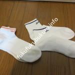 asics 2足組みソックス(パイル)XTS099(ホワイト×オレンジ)