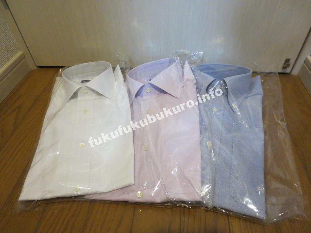 鎌倉シャツ2013Yシャツ福袋の中身
