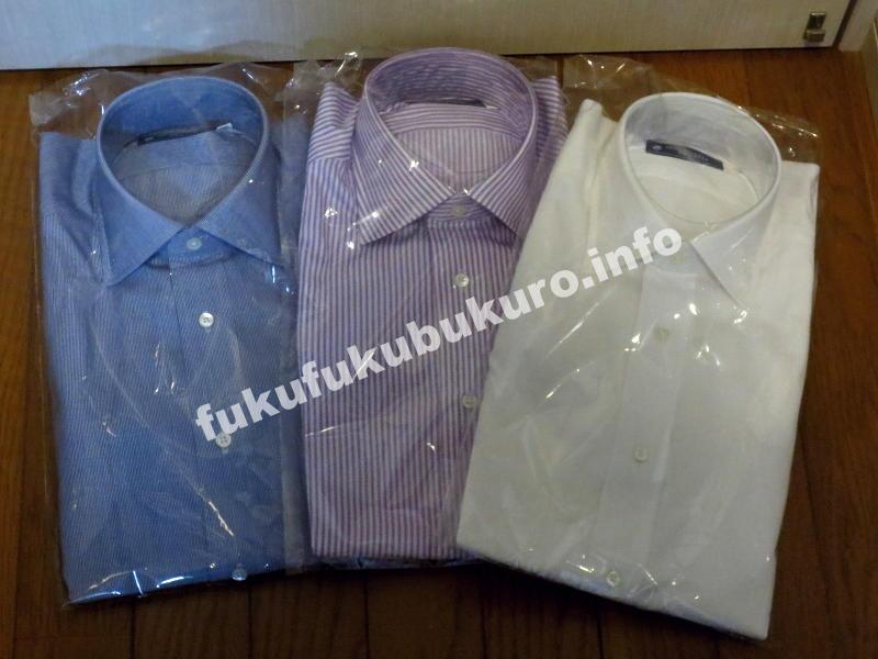 鎌倉シャツ福袋2014中身-Yシャツ3枚