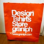 グラニフ楽天福袋2014外袋