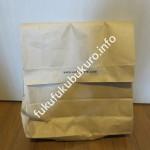 BODYWILDボクサーパンツ福袋外袋