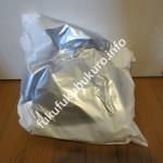 BODYWILDボクサーパンツ福袋内袋