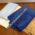 IKEUCHI ORGANIC楽天タオル福袋2015フェイスタオル・コットンマフラー