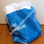 ミスタードーナツ福袋2015外袋