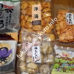 もち吉2015年福袋中身その3