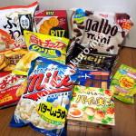 おかしのまちおか2015中身2