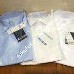 鎌倉シャツ福袋2015中身