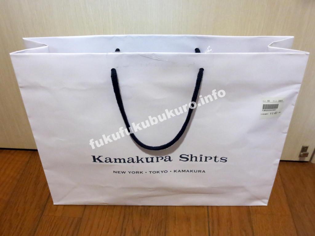 鎌倉シャツ福袋2015