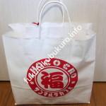 サンマルクカフェチョコクロ福袋2015外観