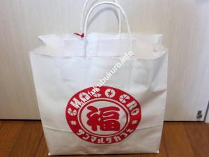 サンマルクカフェチョコクロ福袋2015外観