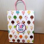 サーティワンアイスクリーム福袋2015