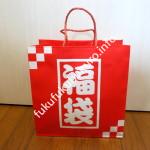 ミニストップお菓子福袋2016