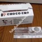 サンマルクカフェチョコクロ福袋2016中身公開ネタバレ
