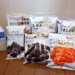 ミニストップお菓子福袋2016中身公開ネタバレ7点