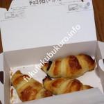 サンマルクカフェチョコクロ福袋2016中身チョコクロ3個