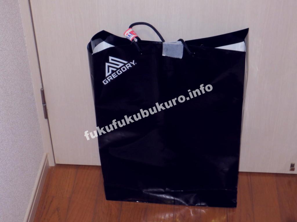 グレゴリー福袋2016