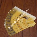 ヴィクトリア千本引き大抽選会2016中身公開6等商品券