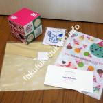 サーティーワン福袋2016中身公開ネタバレ