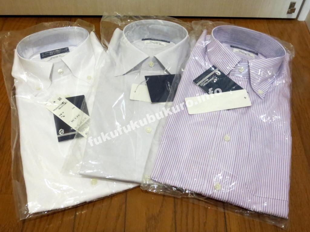 メーカーズシャツ鎌倉福袋2016中身スリムフィット2つめ