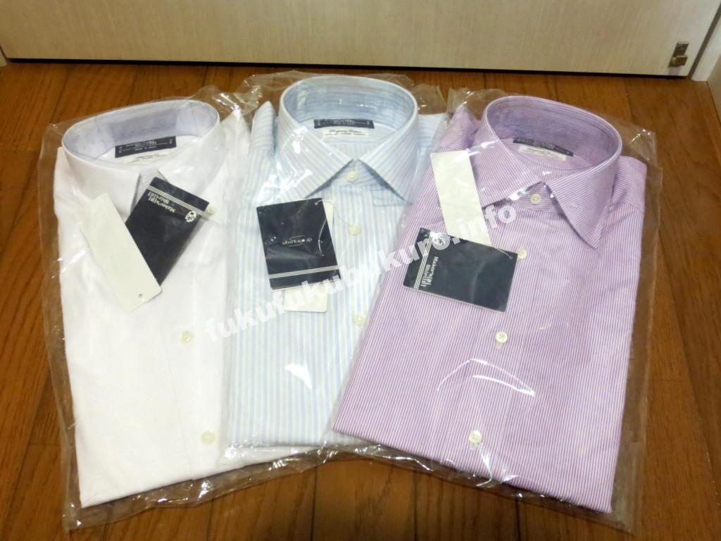 メーカーズシャツ鎌倉福袋2016中身スリムフィット1つめ