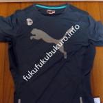ランニングパック夢袋2016プーマTシャツ