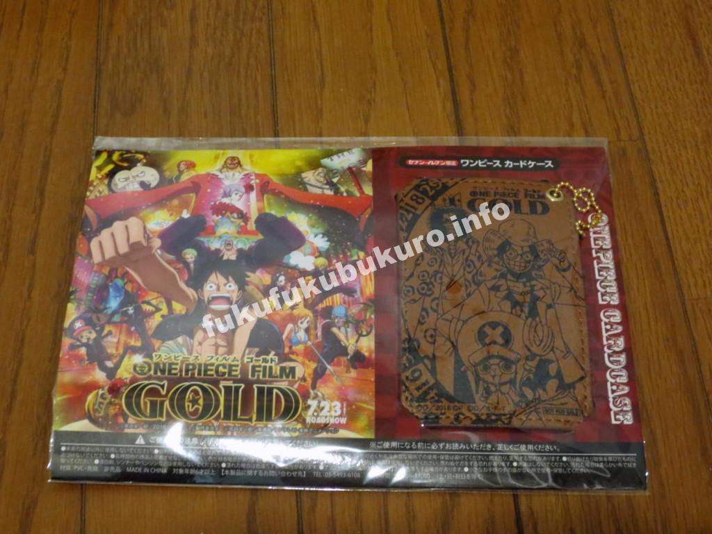 カードケース(セブンイレブン限定ワンピース菓子バッグ)