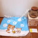 中身公開ネタバレミスドサマー福袋リラックマ2016