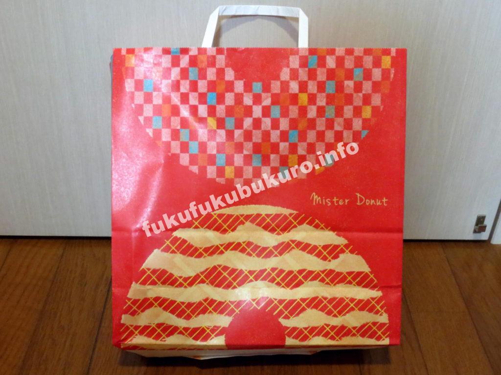 ミスタードーナツ2017福袋