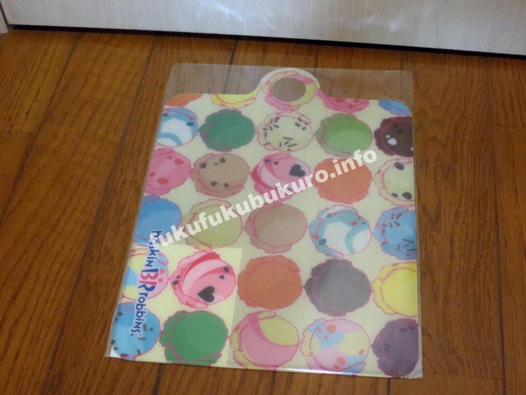 サーティーワンアイス福袋2017中身カッティングボード