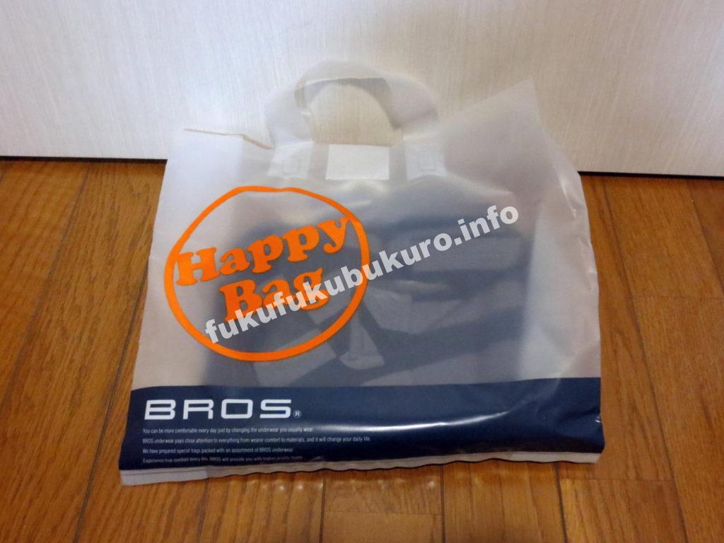 BROSブロス福袋2017