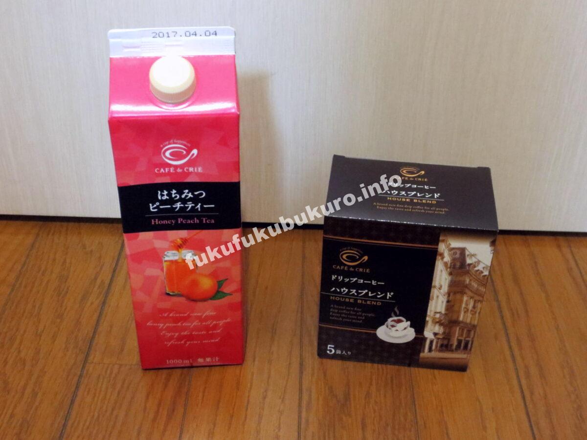 ドリンクカフェドクリエ福袋2017中身