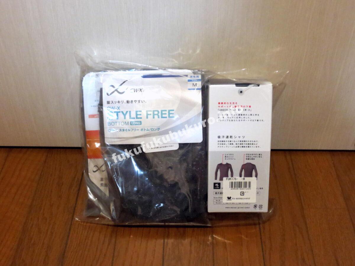 CW-X福袋2017中身公開ネタバレ