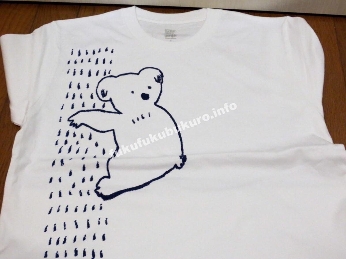 白コアラ柄_グラニフ福袋2017中身公開ネタバレ