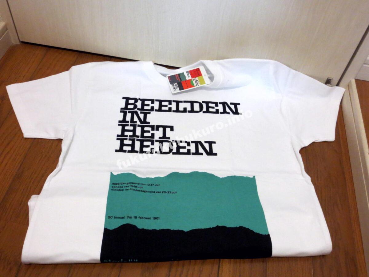 ウィムクロウェルコラボ_グラニフ福袋2017中身公開ネタバレ