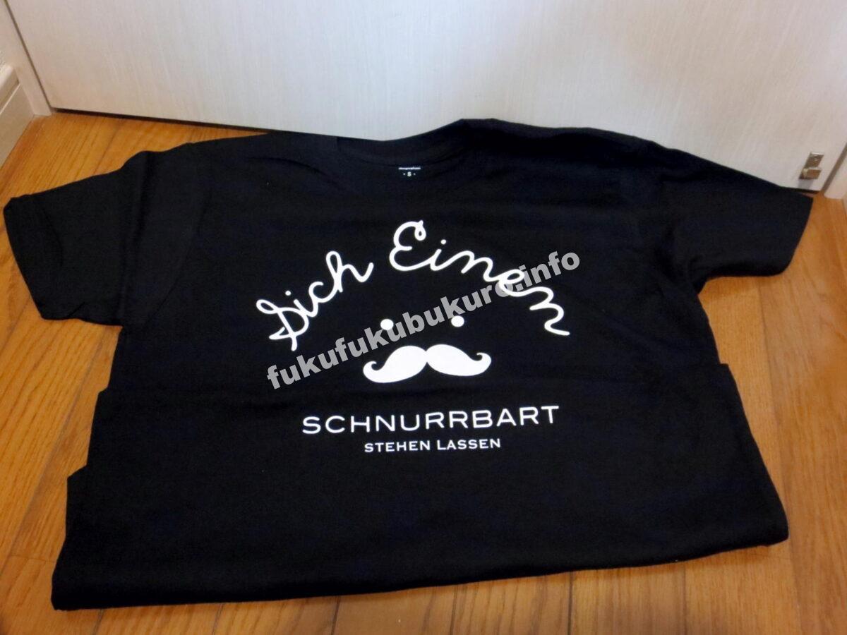 黒色イラスト_グラニフ福袋2017中身公開ネタバレ