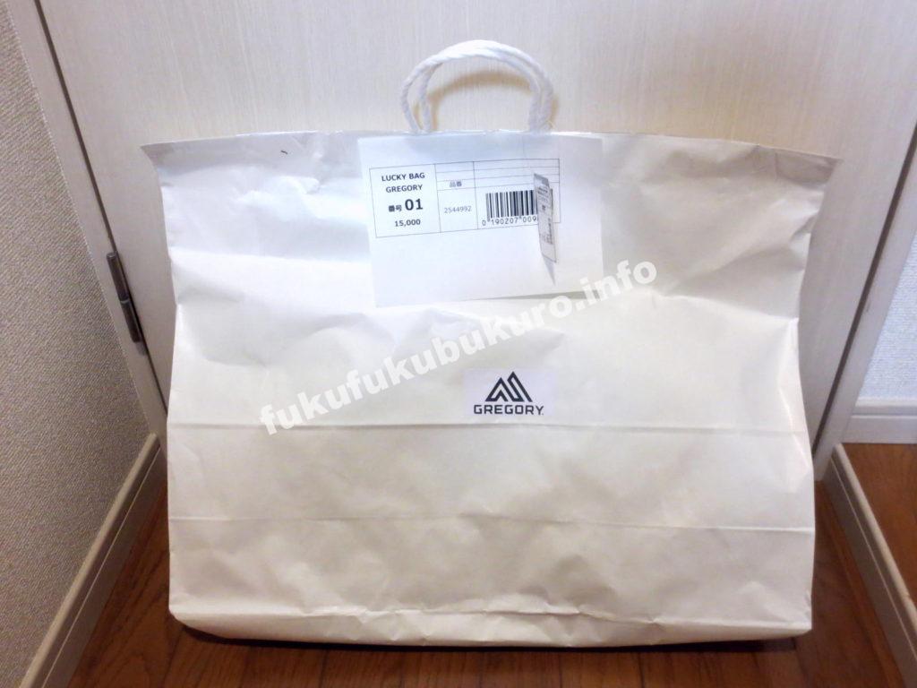 グレゴリー福袋2017