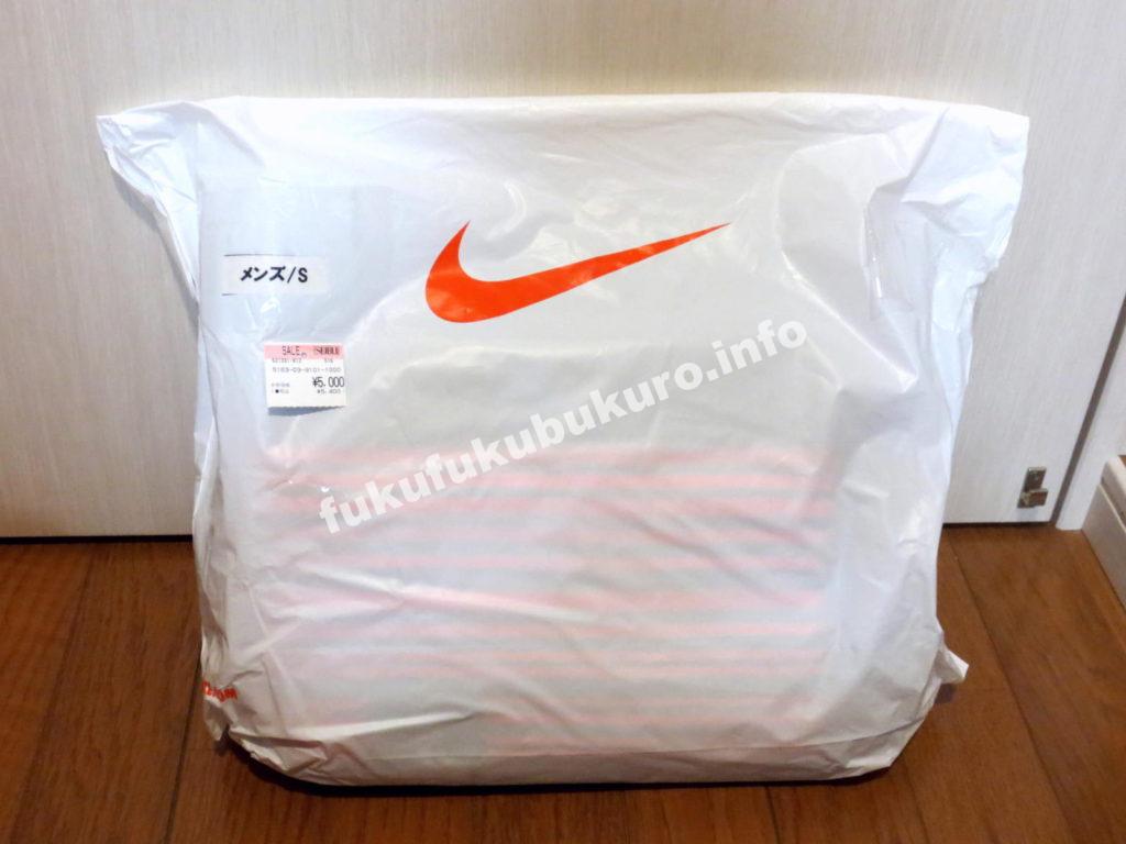 NIKEアスレチック福袋2017