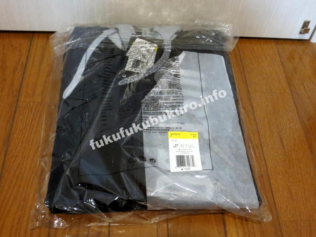 ジャケット黒・NIKEアスレチック福袋2017中身公開ネタバレ