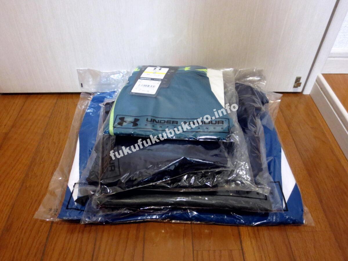 アンダーアーマー福袋2017中身公開ネタバレ