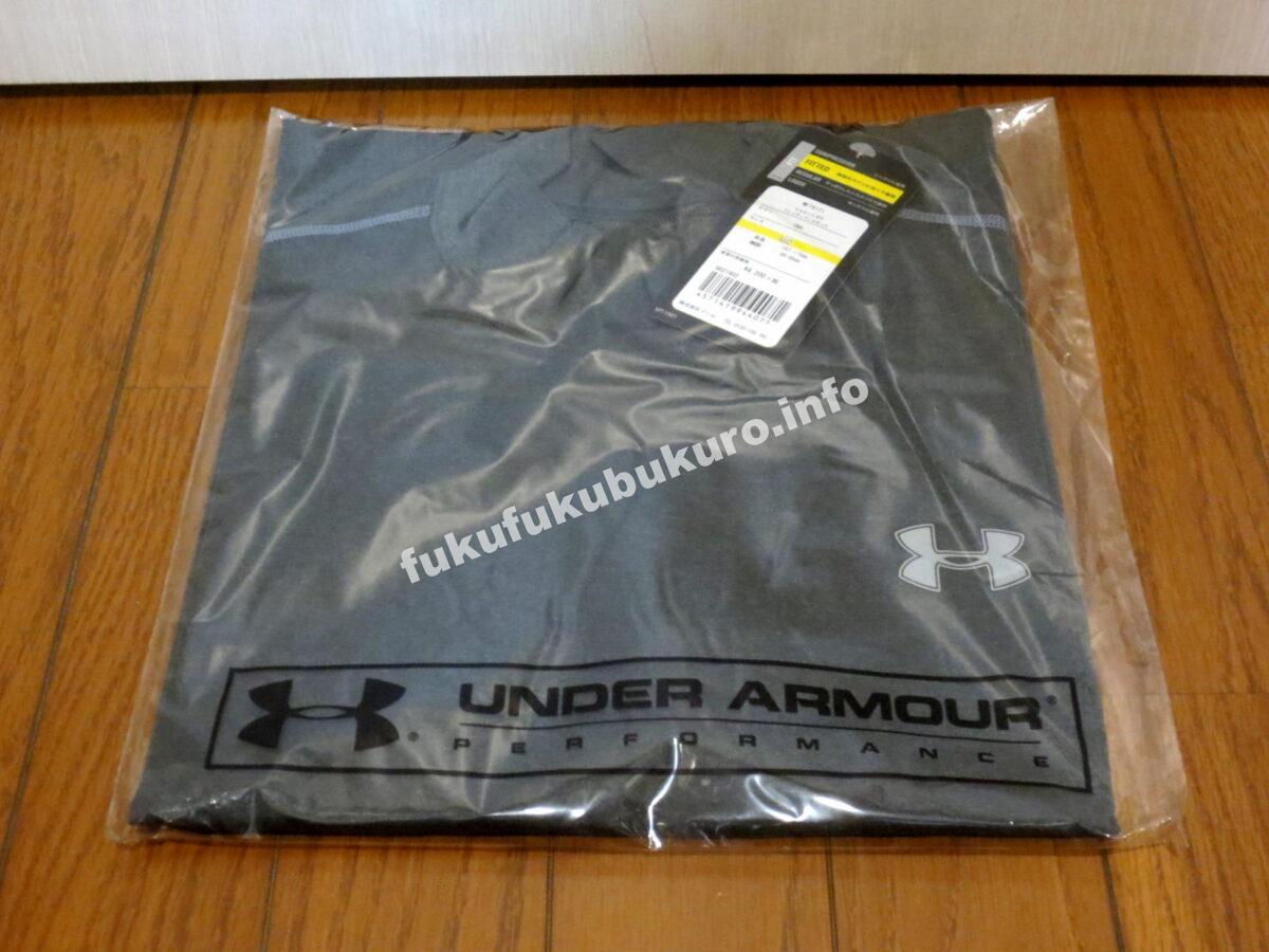 コンプレッションシャツグレー_アンダーアーマー福袋2017中身公開ネタバレ