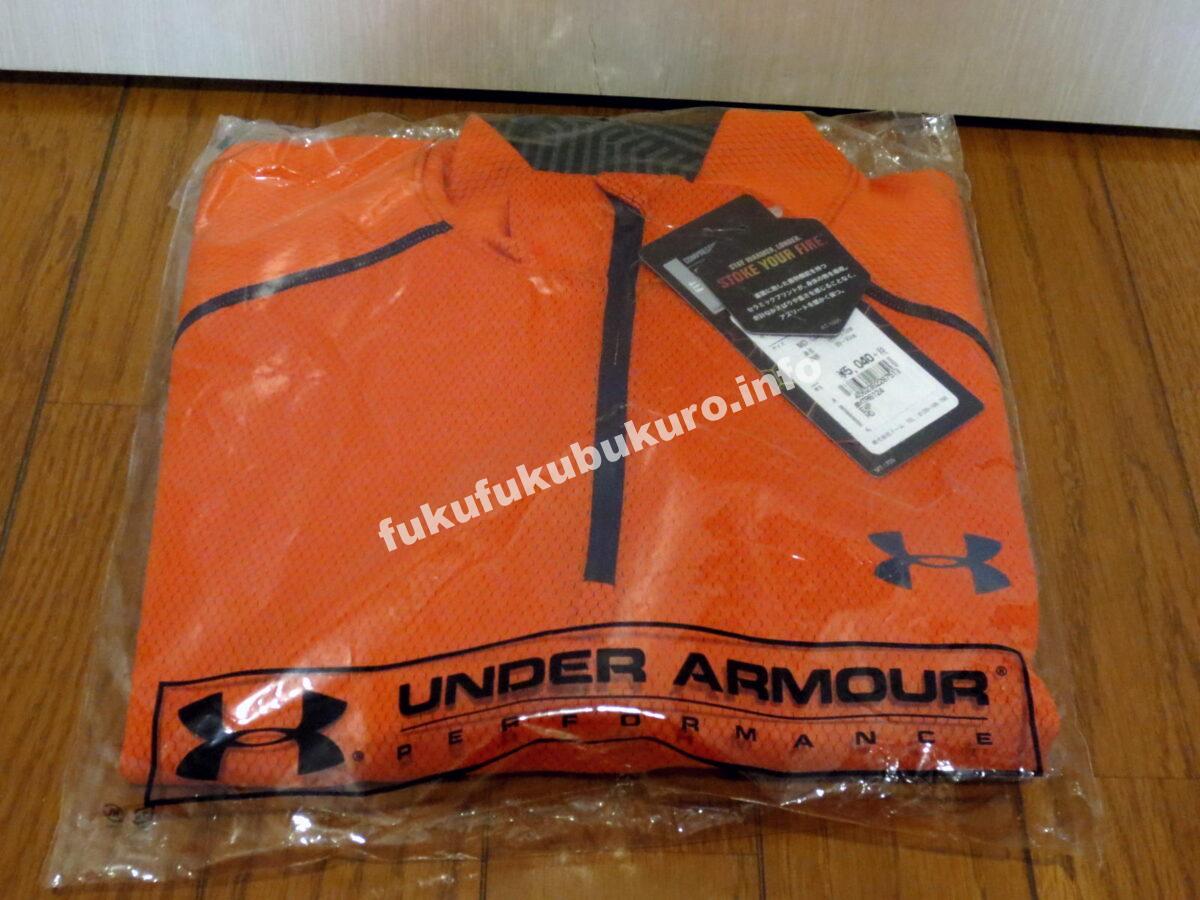 シャツ_アンダーアーマー福袋2017中身公開ネタバレ
