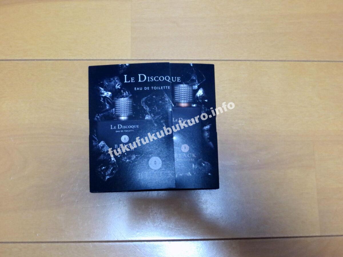 香水試供品ミニボトル2本BOTOCOLLAX2019福袋中身公開ネタバレ