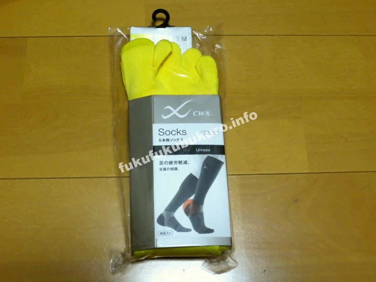 ソックスcw-xシーダブリューエックス2019福袋中身公開ネタバレ