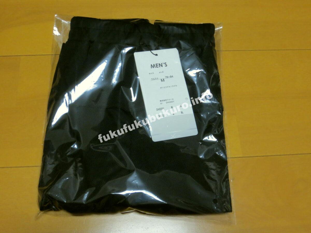 ボトムcw-xシーダブリューエックス2019福袋中身公開ネタバレ