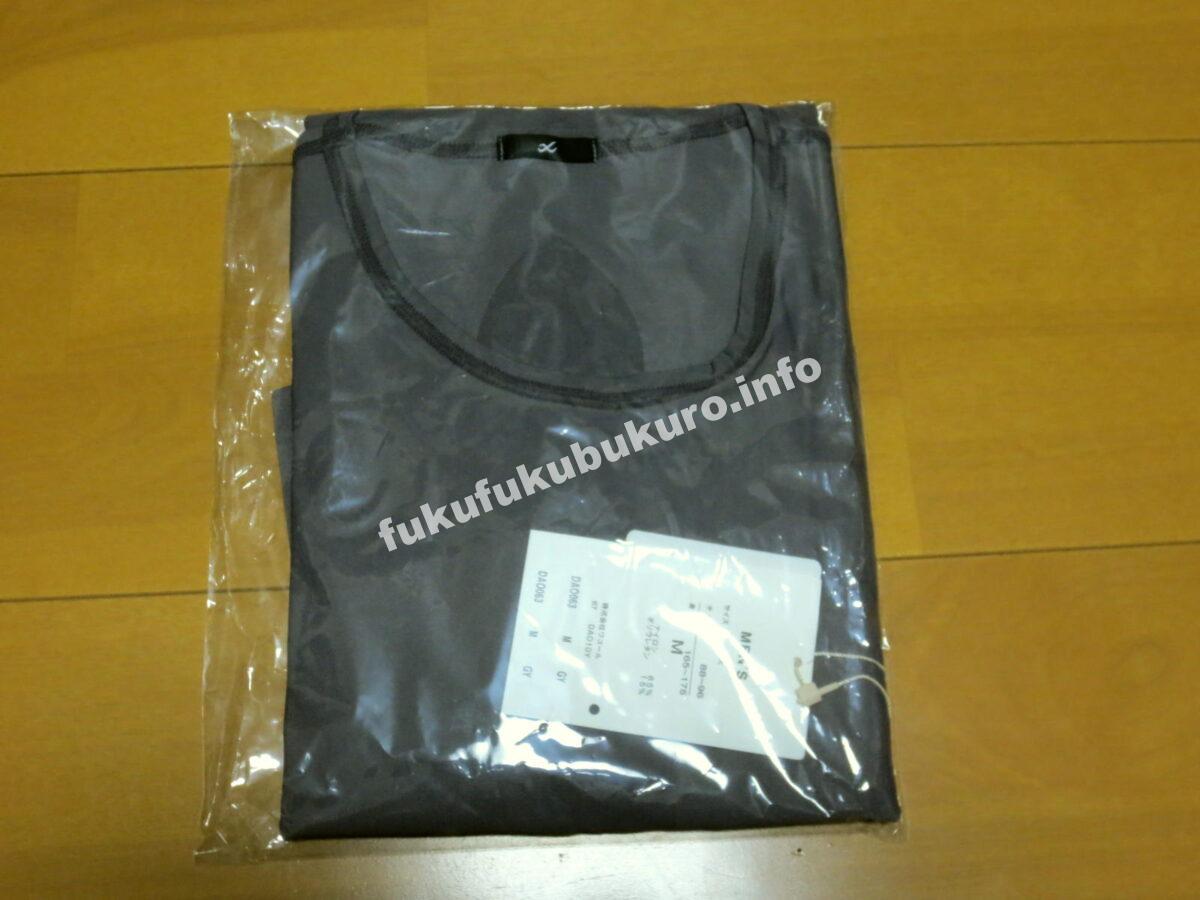 肩甲骨サポートシャツcw-xシーダブリューエックス2019福袋中身公開ネタバレ