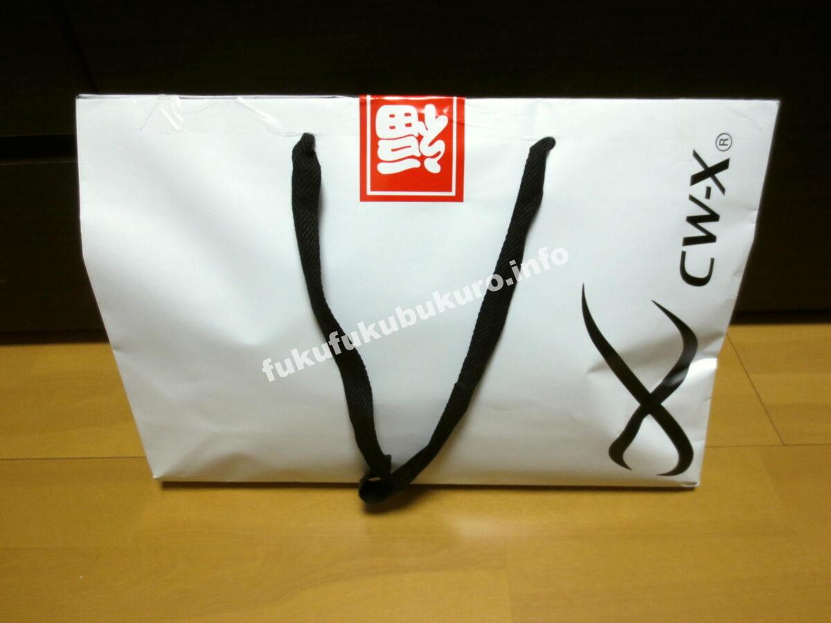 cw-xシーダブリューエックス2019福袋中身公開ネタバレ