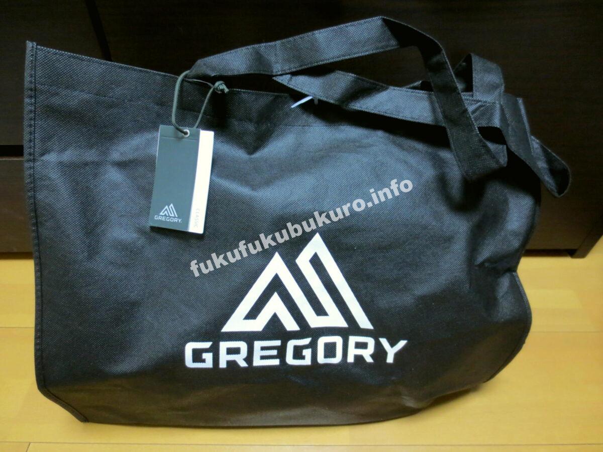 グレゴリーバッグ2019年福袋中身公開ネタバレ