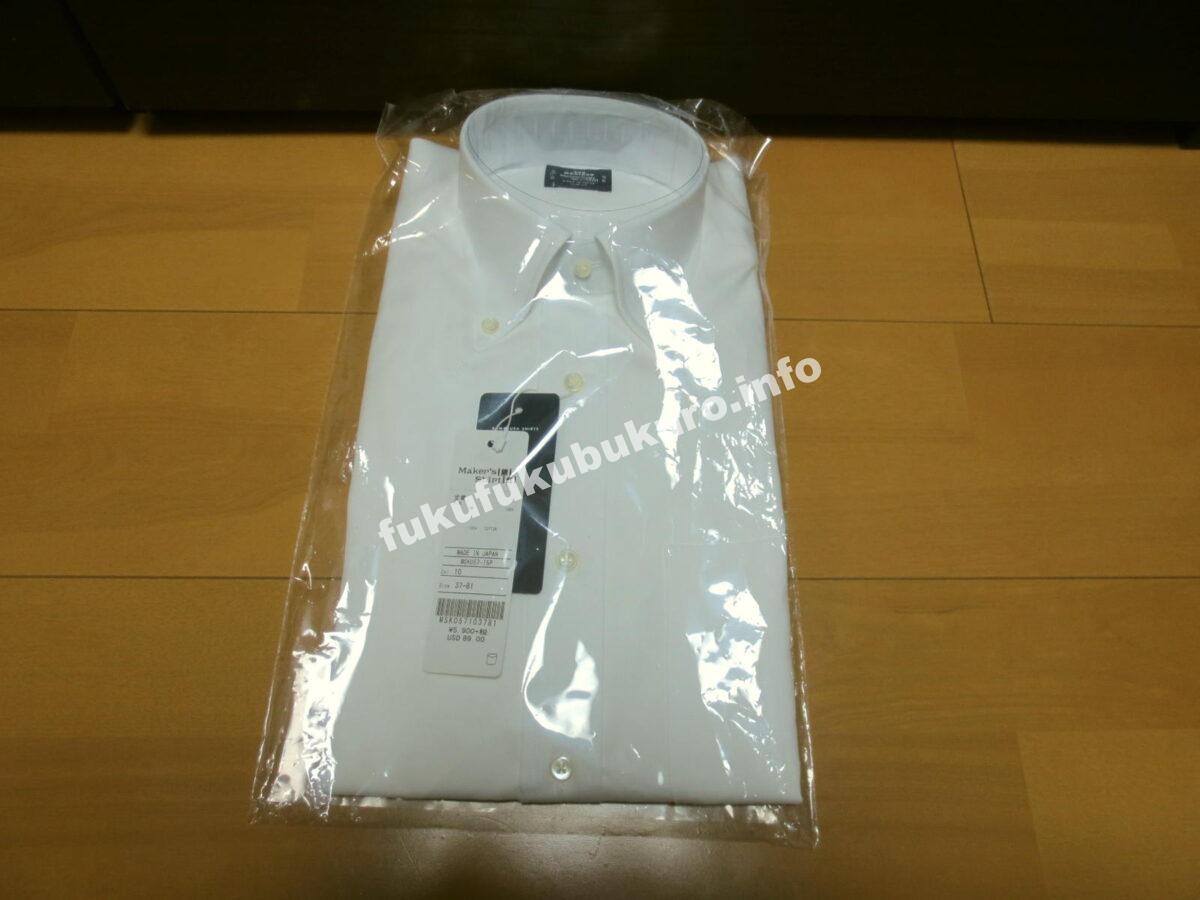 白系_鎌倉シャツ2019年福袋中身公開ネタバレ