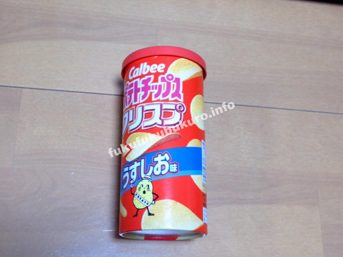カルビーポテトチップス おかしのまちおかお菓子福袋2019年中身公開ネタバレ