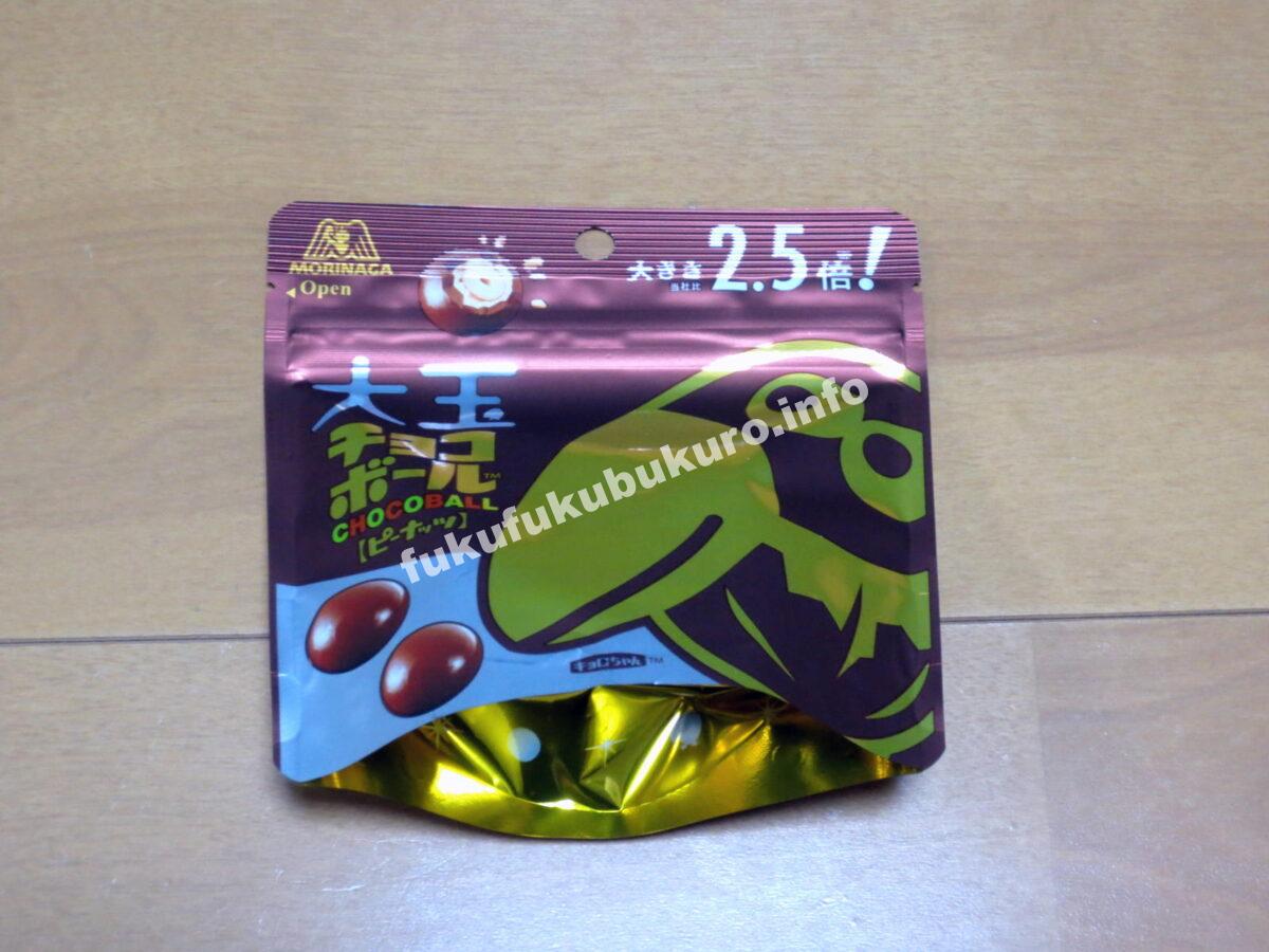 チョコボール大玉 おかしのまちおかお菓子福袋2019年中身公開ネタバレ